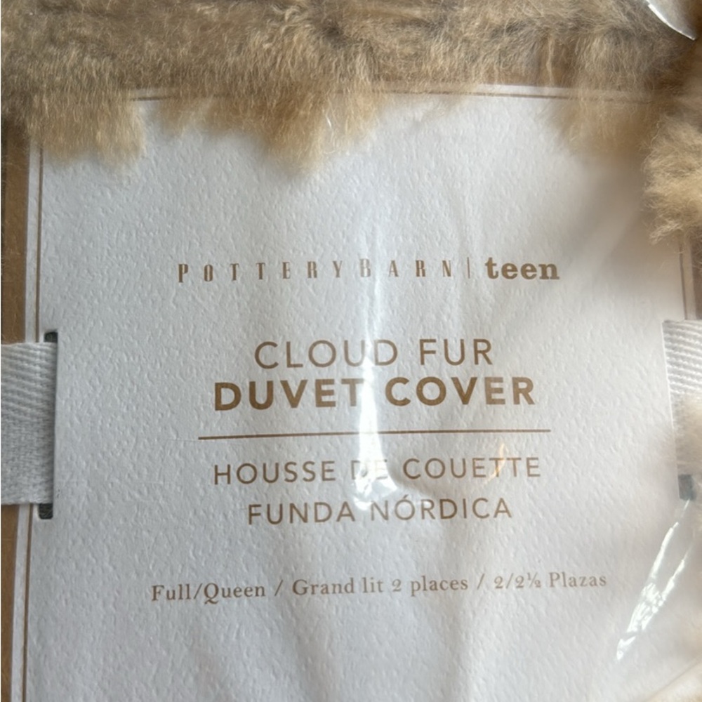 Pottery Barn Teen Plush Fur Duvet Cover in Tan